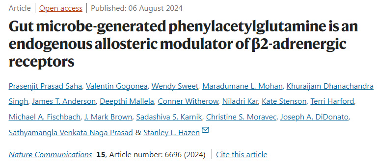 腸道微生物產(chǎn)生的苯乙酰谷氨酰胺是β2-腎上腺素能受體的內(nèi)源性變構(gòu)調(diào)節(jié)劑 腸道微生物產(chǎn)生的苯乙酰谷氨酰胺是β2-腎上腺素能受體的內(nèi)源性變構(gòu)調(diào)節(jié)劑