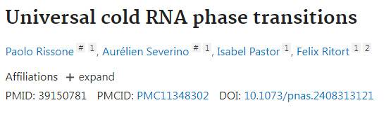
通用低溫RNA相變