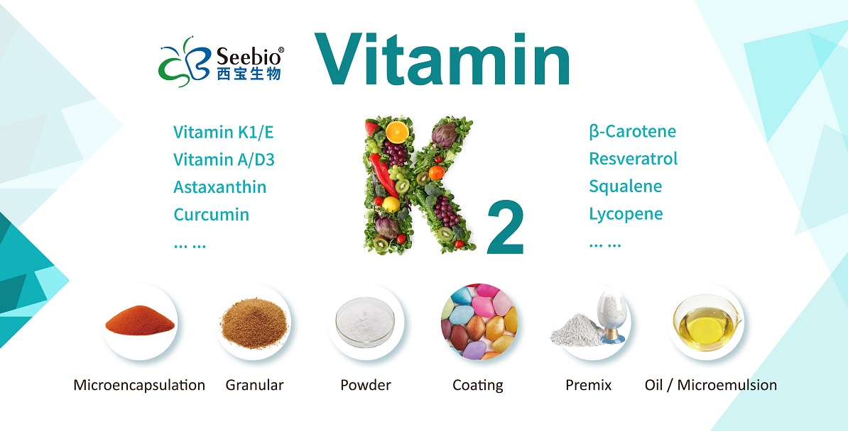 西寶生物參展產(chǎn)品一瞥