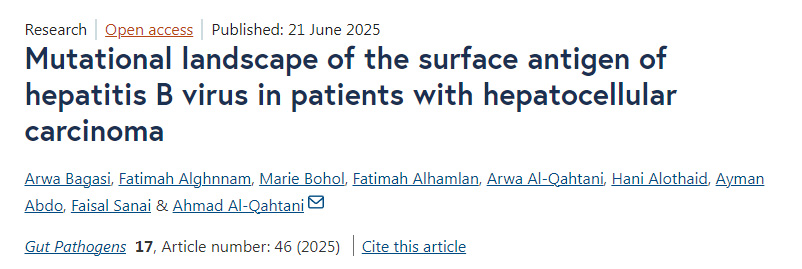 肝細胞癌患者乙肝病毒表面抗原的突變譜