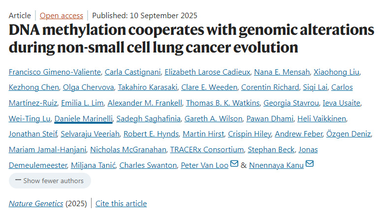 在非小細胞肺癌演進過程中，DNA甲基化與基因組改變協(xié)同作用
