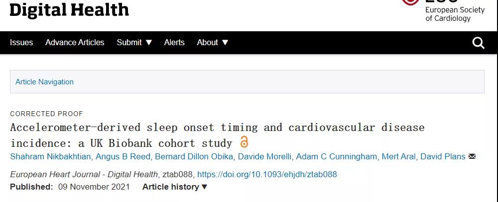 晚上10:00至10:59是較佳入睡時(shí)間！睡得太早太晚都會(huì)增加疾病風(fēng)險(xiǎn)！