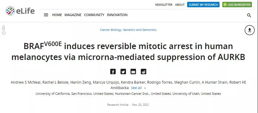 小黑痣是怎么癌變成黑色素瘤的？與周圍皮膚中的環(huán)境信號有關(guān)反應(yīng)，提高移植細胞的生存率