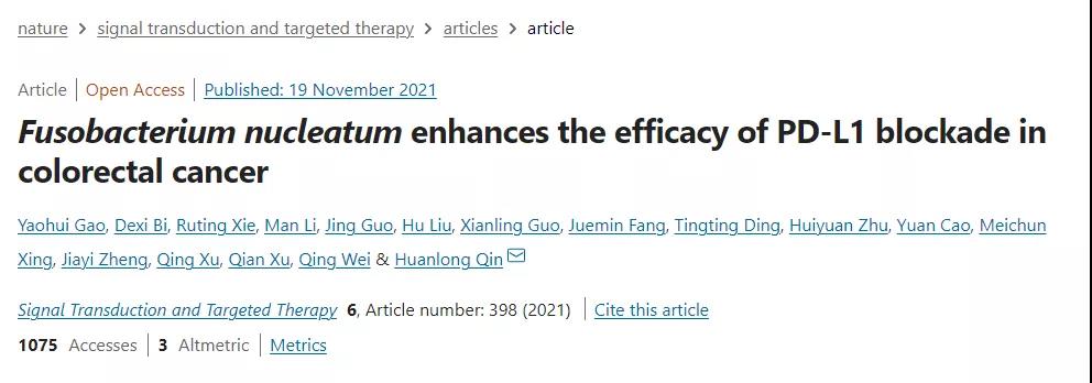 大腸癌中的這種“壞”細菌，或能在腫瘤免疫中發(fā)揮“好”作用