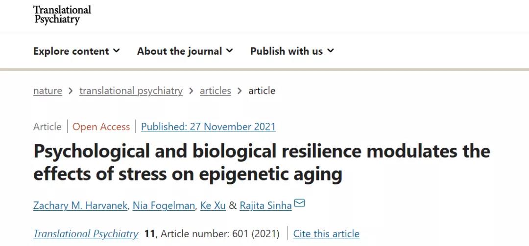 Nature子刊：人類死亡年齡或可計(jì)算，壓力越大衰老越快
