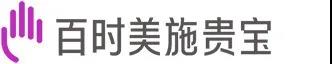 超30億美元！百時美施貴寶聯(lián)合Century開發(fā)iPSC衍生的同種異體細胞療法
