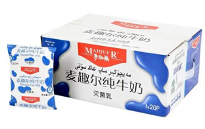 『麥趣爾』牛奶中檢出的『丙二醇』,是為何物？對身體有何影響？