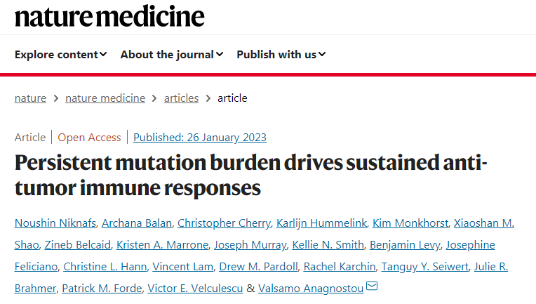 持續(xù)性突變可幫助臨床醫(yī)生更準(zhǔn)確選擇患者進(jìn)入新型免疫療法的臨床試驗(yàn) 持續(xù)性突變可幫助臨床醫(yī)生更準(zhǔn)確選擇患者進(jìn)入新型免疫療法的臨床試驗(yàn)