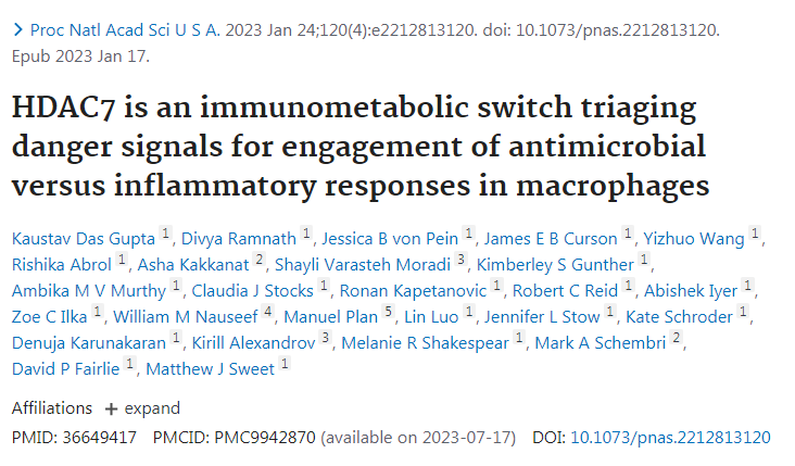 研究確定了一種細胞途徑可以用來重新編程免疫系統(tǒng) 研究確定了一種細胞途徑可以用來重新編程免疫系統(tǒng)