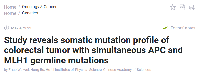 研究發(fā)現線粒體疾病可通過限制過度細胞增殖來治療