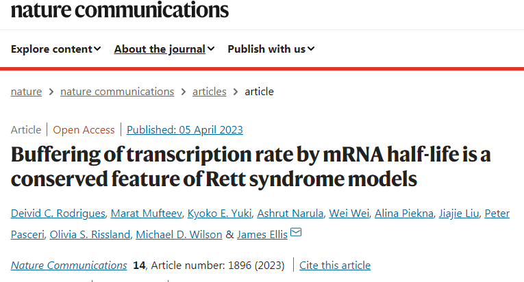 科學(xué)家們發(fā)現(xiàn)神經(jīng)細(xì)胞可以通過(guò)轉(zhuǎn)錄緩沖的過(guò)程來(lái)部分補(bǔ)償遺傳變化 科學(xué)家們發(fā)現(xiàn)神經(jīng)細(xì)胞可以通過(guò)轉(zhuǎn)錄緩沖的過(guò)程來(lái)部分補(bǔ)償遺傳變化