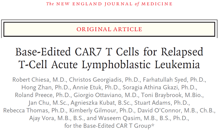 使用堿基編輯技術(shù)生成嵌合抗原受體(CAR) T細(xì)胞 使用堿基編輯技術(shù)生成嵌合抗原受體(CAR) T細(xì)胞