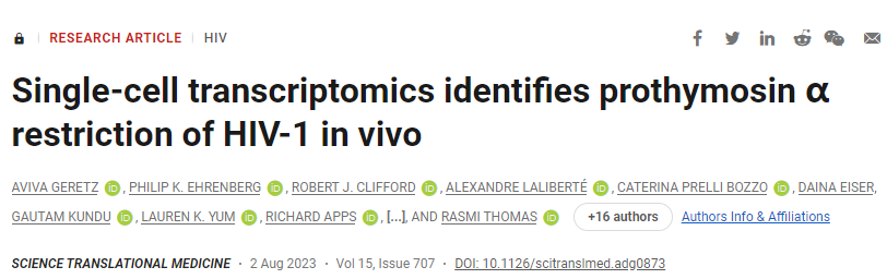 研究證實了先前針對HIV-1的宿主限制因子的研究結(jié)果 研究證實了先前針對HIV-1的宿主限制因子的研究結(jié)果