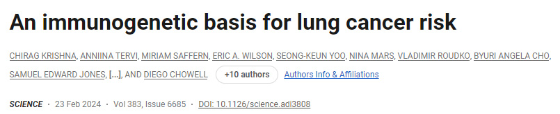 癌癥風(fēng)險(xiǎn)的免疫遺傳基礎(chǔ)