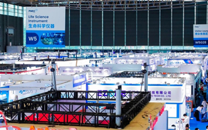 聚勢(shì)繪未來(lái) 西寶向新而行|2024第二十二屆CPHI大會(huì)圓滿落幕