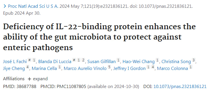 IL-22結(jié)合蛋白的缺乏增強(qiáng)了腸道微生物群抵御腸道病原體的能力