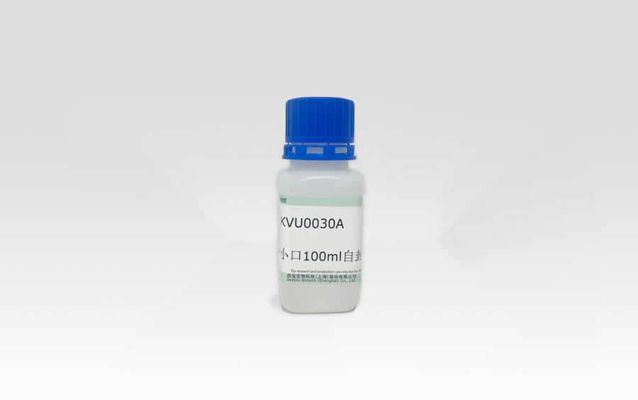 復(fù)合酶保護劑ADP